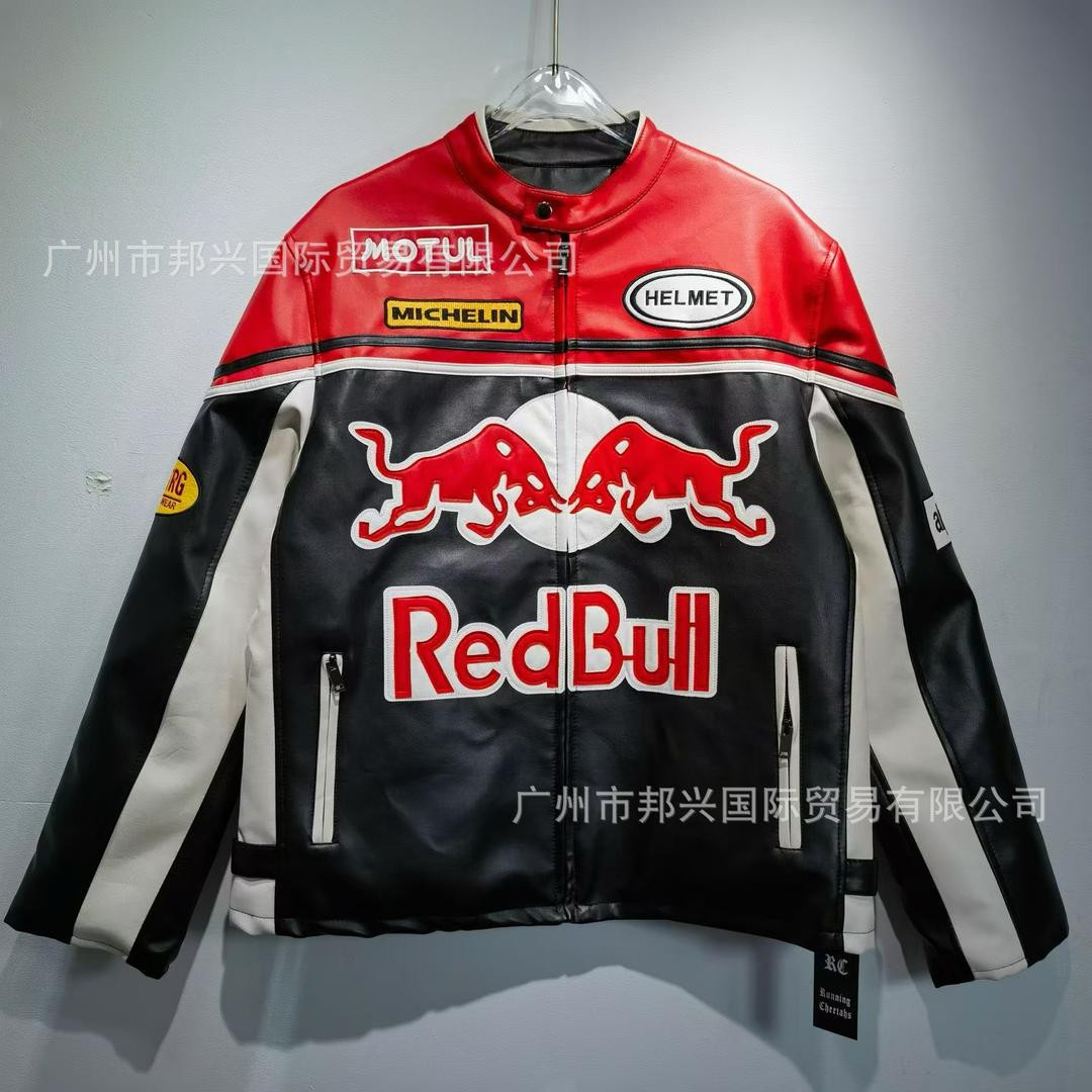 Redbull Racing jacket